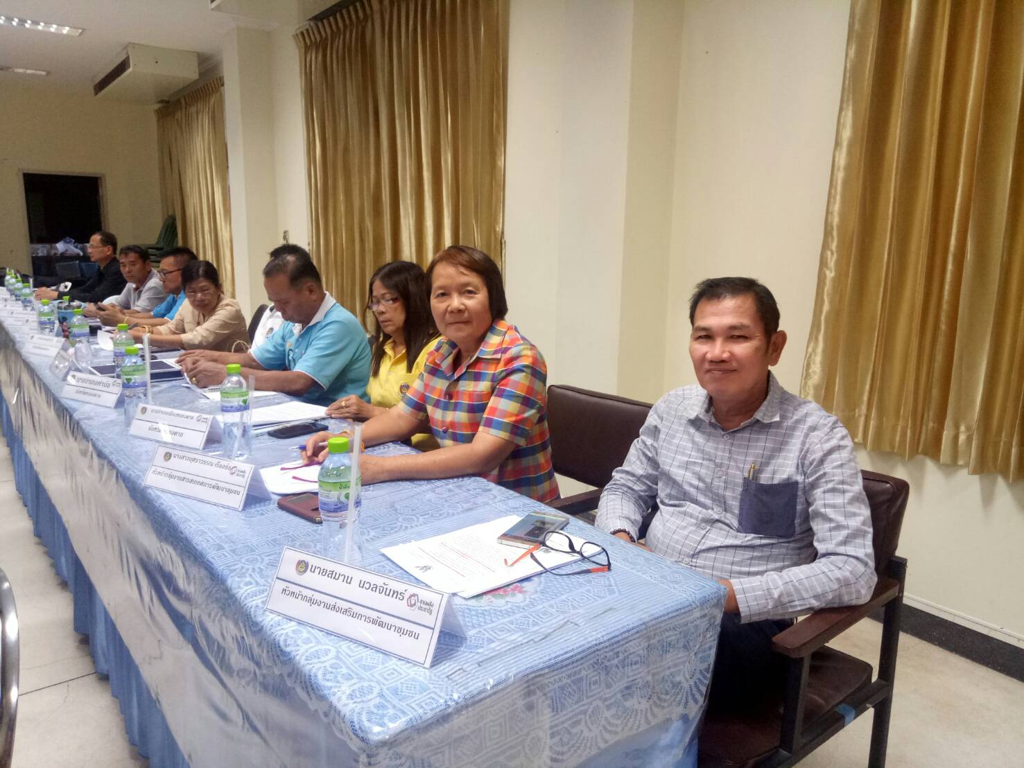 จังหวัดหนองคาย ประชุม “คสป.”