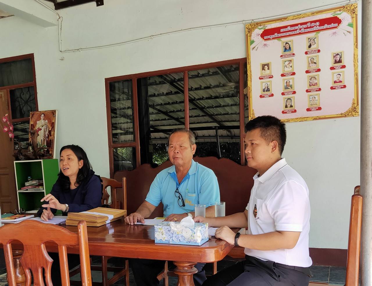 พช.หนองคาย ลงพื้นที่ สร้างความเข้าใจการบริหารจัดการหนี้แก่สมาชิกกลุ่มอาชีพกองทุนพัฒนาบทบาทสตรี อ.ท่าบ่อ