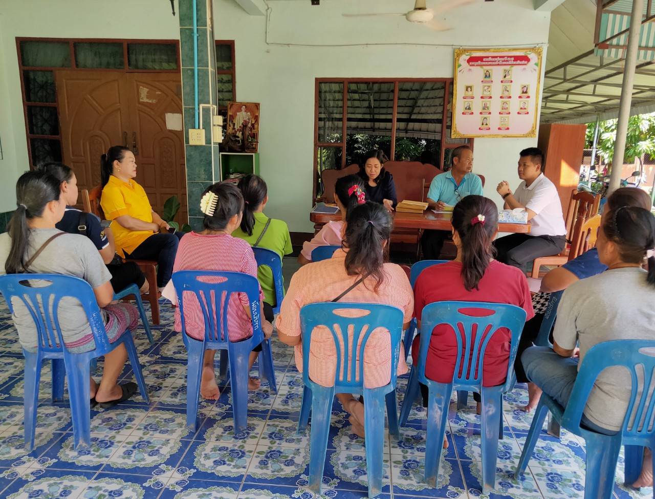 พช.หนองคาย ลงพื้นที่ สร้างความเข้าใจการบริหารจัดการหนี้แก่สมาชิกกลุ่มอาชีพกองทุนพัฒนาบทบาทสตรี อ.ท่าบ่อ