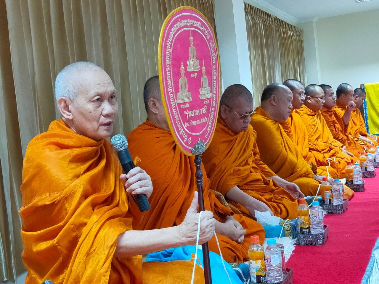 พช.หนองคาย จัดกิจกรรมเนื่องในวันคล้ายวันก่อตั้งกรมการพัฒนาชุมชน ครบรอบปีที่ 57 ประจำปี 2562