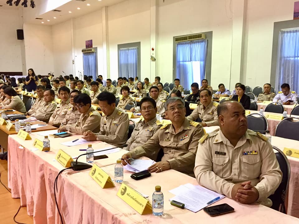 พัฒนาการจังหวัดหนองคาย ร่วมประชุมหั หัวหน้าส่วนราชการสังกัดกระทรวงมหาดไทย และประชุม และประชุมกรมการจังหวัดครั้งที่ 9/ 2562