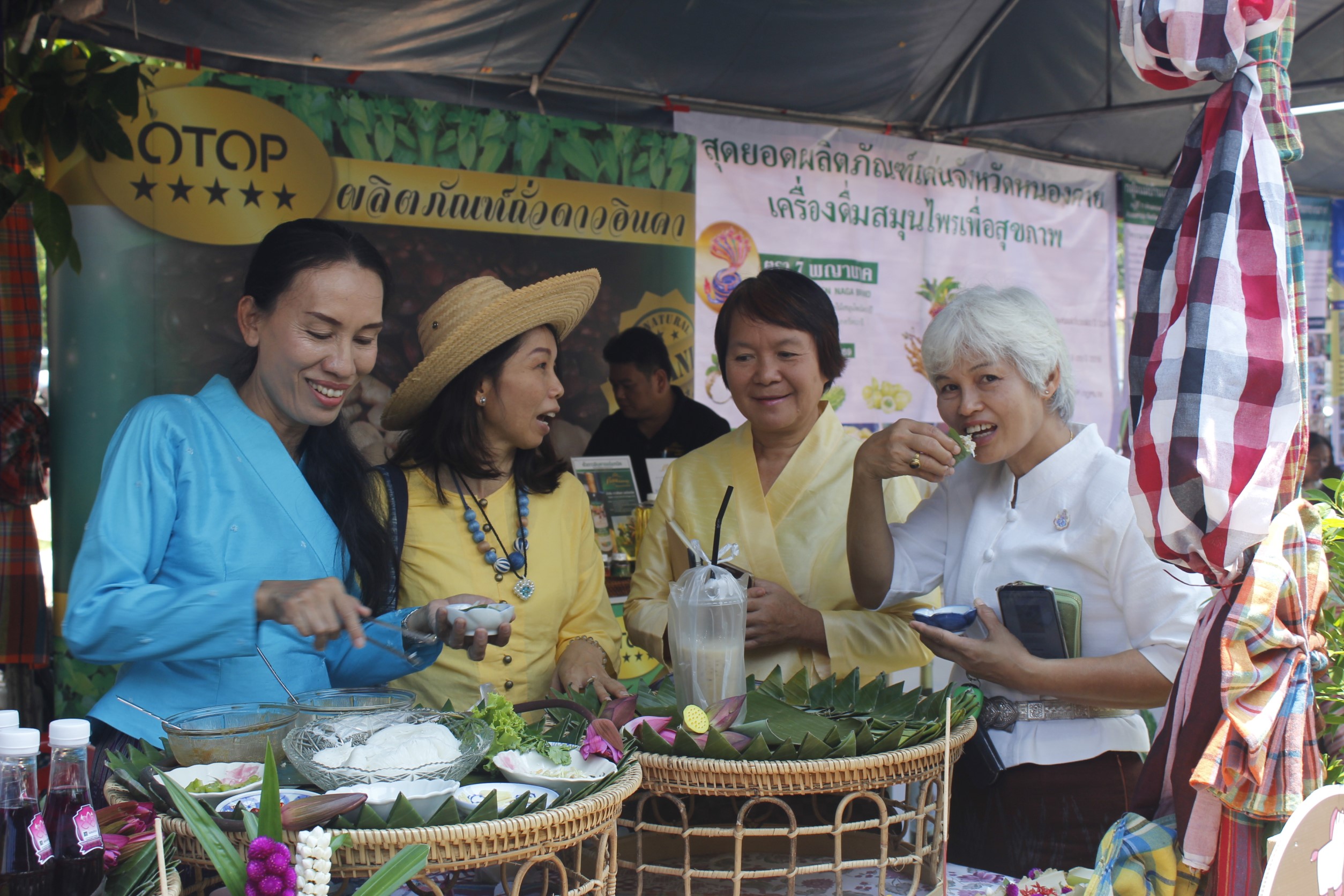 พช.หนองคาย ร่วมกิจกรรมเผยแพร่ประชาสัมพันธ์ผลงานของจังหวัด “มั่นคง มั่งคั่ง ยั่งยืน ปี 2562”