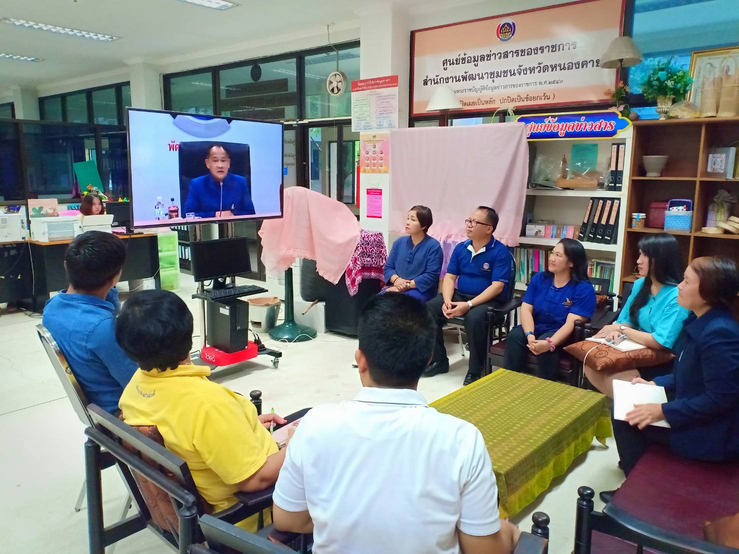 พช.หนองคาย รับฟังการประชุมกรมการพัฒนาชุมชน ครั้งที่ 9/2562