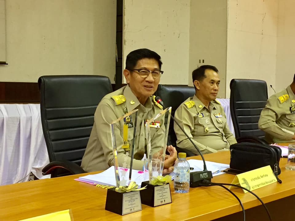 พัฒนาการจังหวัดหนองคาย ร่วมประชุมหั หัวหน้าส่วนราชการสังกัดกระทรวงมหาดไทย และประชุม และประชุมกรมการจังหวัดครั้งที่ 9/ 2562