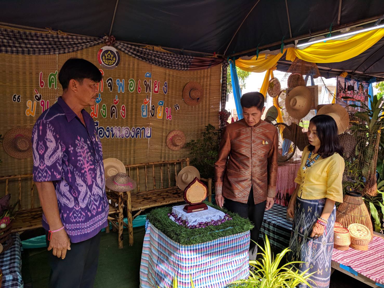 พช.หนองคาย ร่วมกิจกรรมเผยแพร่ประชาสัมพันธ์ผลงานของจังหวัด “มั่นคง มั่งคั่ง ยั่งยืน ปี 2562”