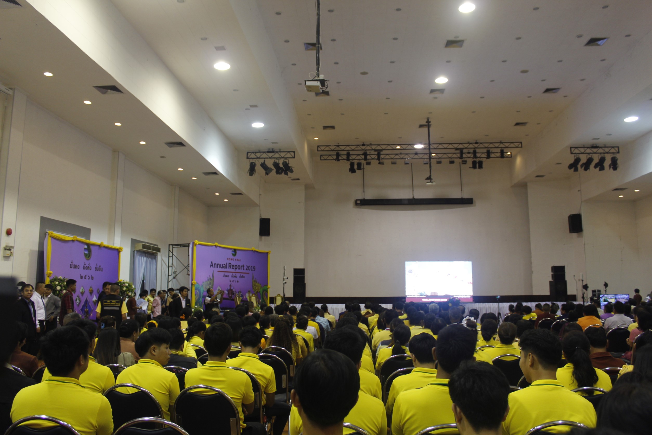 พช.หนองคาย ร่วมกิจกรรมเผยแพร่ประชาสัมพันธ์ผลงานของจังหวัด “มั่นคง มั่งคั่ง ยั่งยืน ปี 2562”