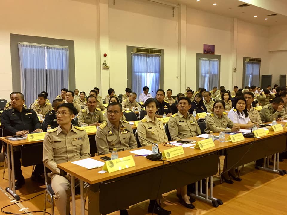 พัฒนาการจังหวัดหนองคาย ร่วมประชุมหั หัวหน้าส่วนราชการสังกัดกระทรวงมหาดไทย และประชุม และประชุมกรมการจังหวัดครั้งที่ 9/ 2562