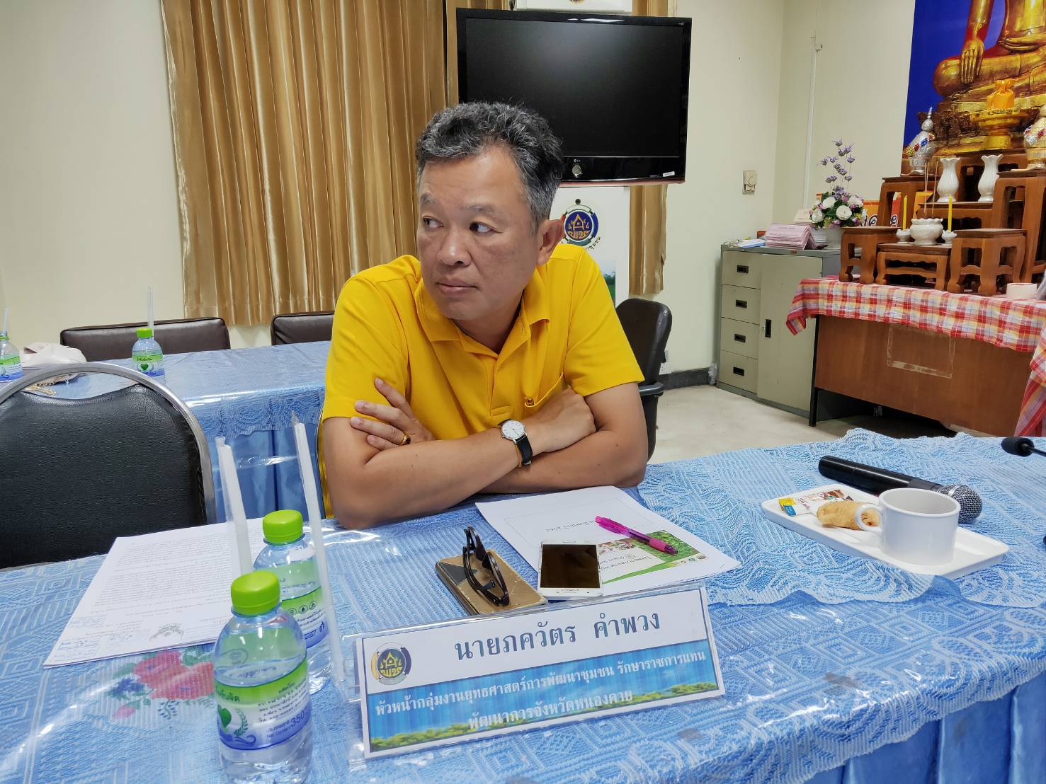 พช.หนองคาย ประชุมเชิงปฏิบัติการสร้างเครือข่ายอาหารปลอดภัยโดยกลไกลประชารัฐ ต่อยอดการพัฒนาชุมชนท่องเที่ยว OTOP นวัตวิถี ระดับ C