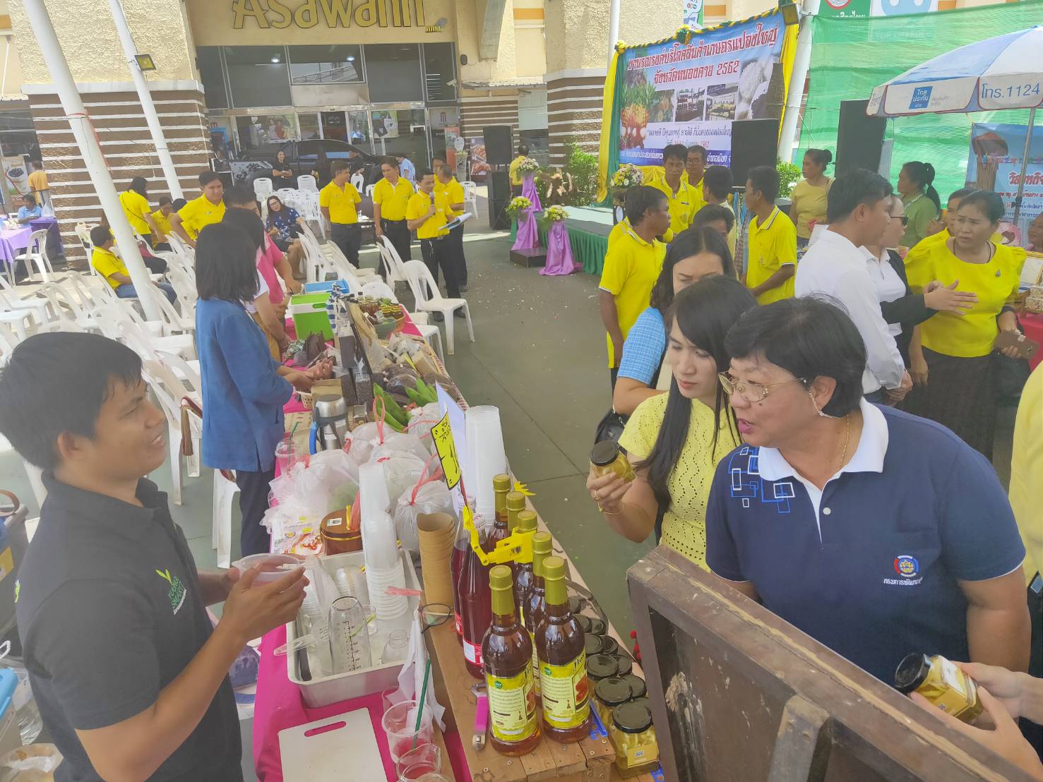 พัฒนาการจังหวัดหนองคาย…มอบหมายผู้แทน ร่วมเปิดงานรณรงค์บริโภคสินค้าเกษตรแปลงใหญ่จังหวัดหนองคาย