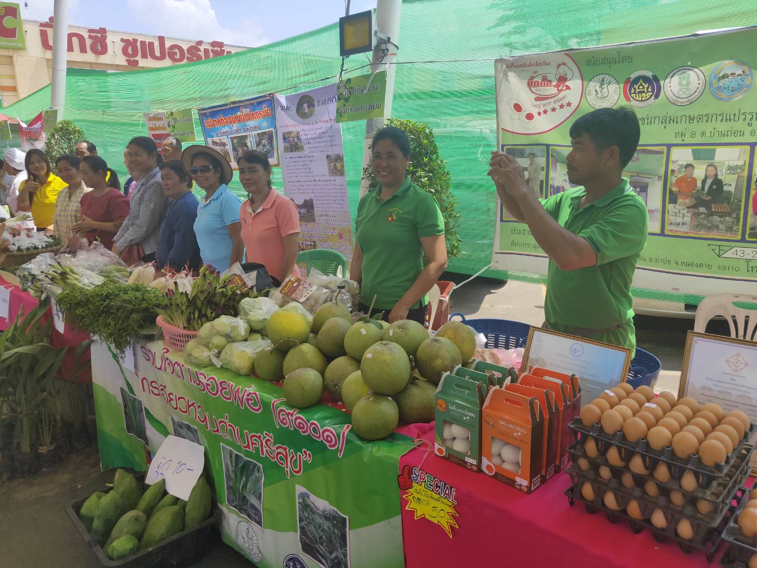 พัฒนาการจังหวัดหนองคาย…มอบหมายผู้แทน ร่วมเปิดงานรณรงค์บริโภคสินค้าเกษตรแปลงใหญ่จังหวัดหนองคาย