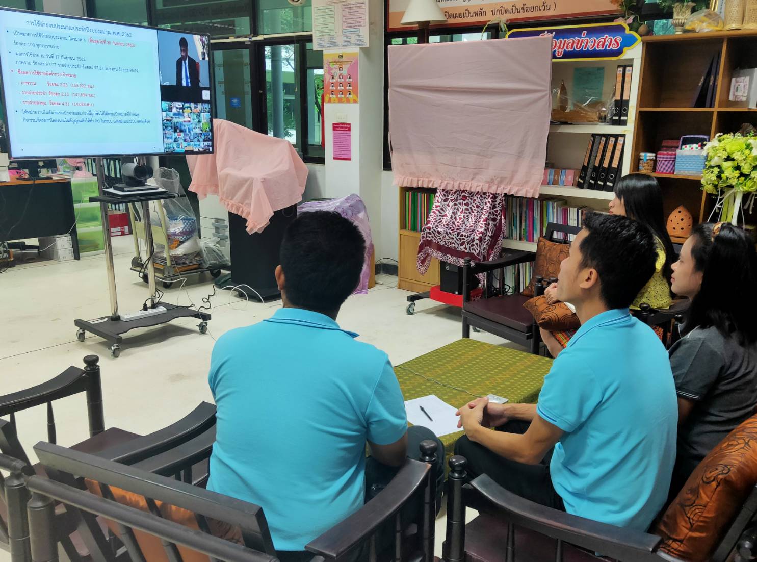 พช.หนองคาย ร่วมประชุมติดตามเร่งรัดการใช้จ่ายงบประมาณ ประจำปีงบประมาณ พ.ศ. 2562 ครั้งที่ 16/2562 ผ่านระบบอินเตอร์เน็ต (Video Conference)