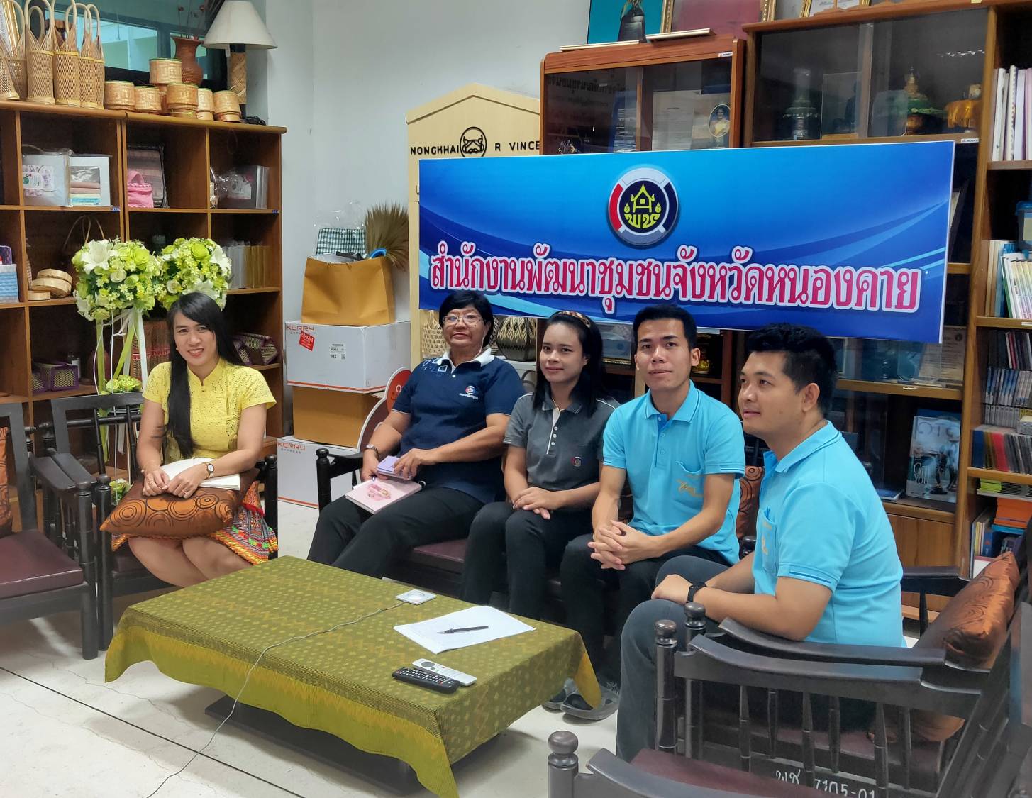 พช.หนองคาย ร่วมประชุมติดตามเร่งรัดการใช้จ่ายงบประมาณ ประจำปีงบประมาณ พ.ศ. 2562 ครั้งที่ 16/2562 ผ่านระบบอินเตอร์เน็ต (Video Conference)