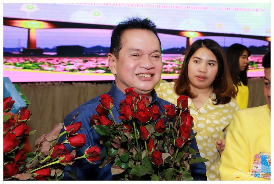 นายวทัญญู แสนใจวุฒิ พจ.หนองคาย ร่วมงาน “ร้อยความรัก ถักทอใจ สานสายใยมุทิตา”