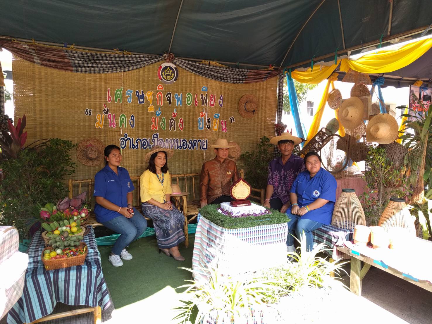 พช.หนองคาย ร่วมกิจกรรมเผยแพร่ประชาสัมพันธ์ผลงานของจังหวัด “มั่นคง มั่งคั่ง ยั่งยืน ปี 2562”