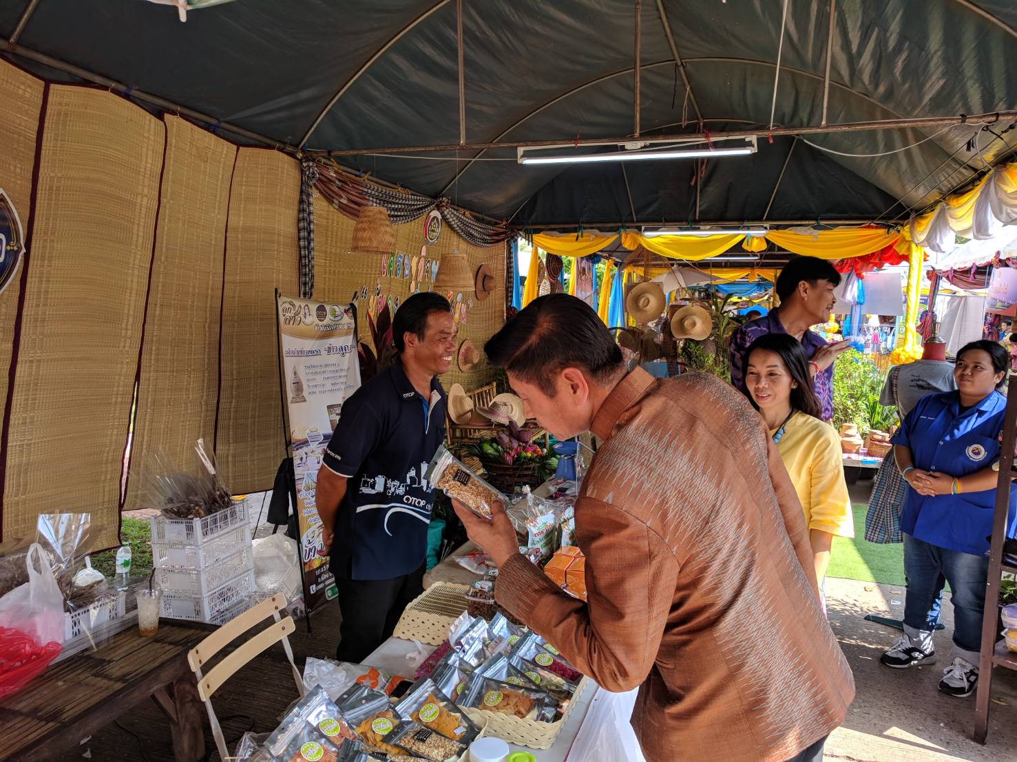 พช.หนองคาย ร่วมกิจกรรมเผยแพร่ประชาสัมพันธ์ผลงานของจังหวัด “มั่นคง มั่งคั่ง ยั่งยืน ปี 2562”