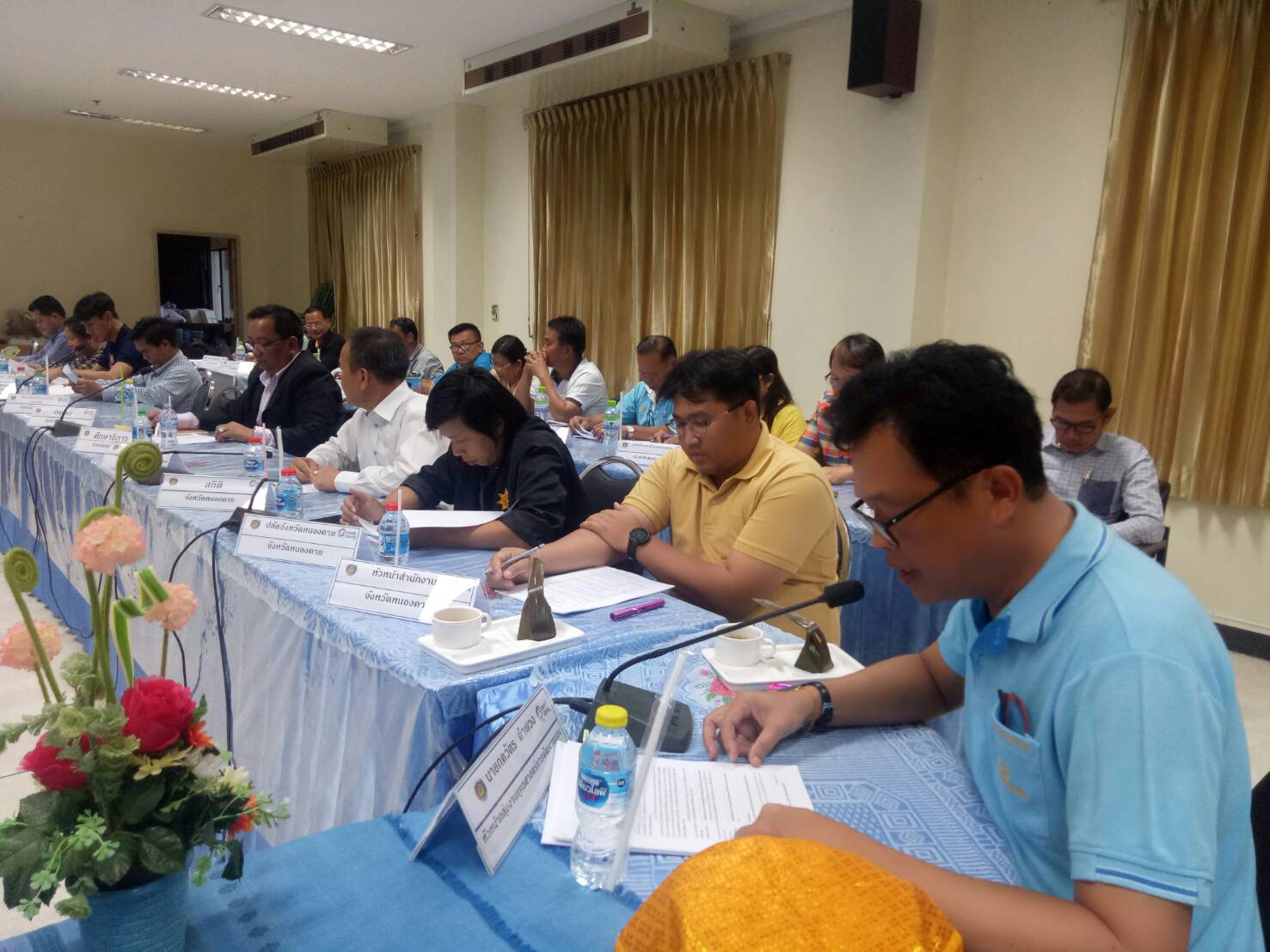 จังหวัดหนองคาย ประชุม “คสป.”