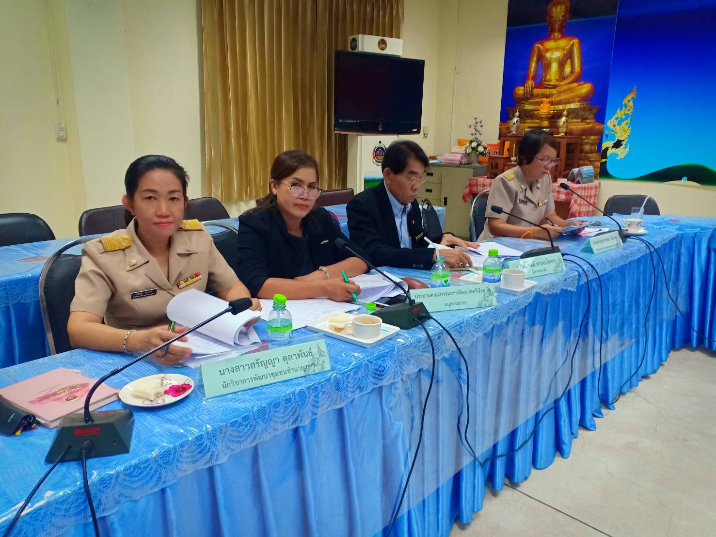 หนองคาย…ประชุมคณะอนุกรรมการบริหารกองทุนพัฒนาบทบาทสตรีระดับจังหวัดจังหวัดหนองคาย ครั้งที่ 9/2562