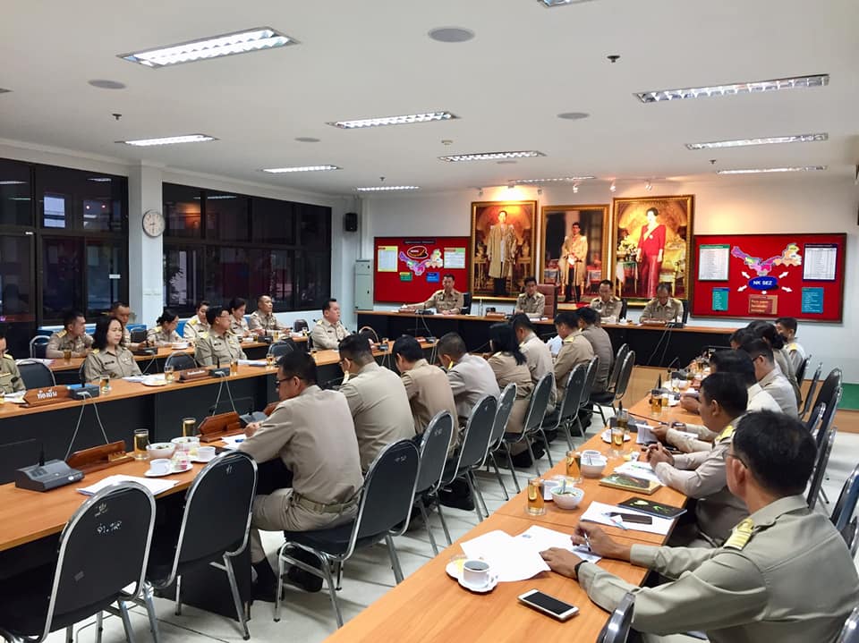 พัฒนาการจังหวัดหนองคาย ร่วมประชุมหั หัวหน้าส่วนราชการสังกัดกระทรวงมหาดไทย และประชุม และประชุมกรมการจังหวัดครั้งที่ 9/ 2562