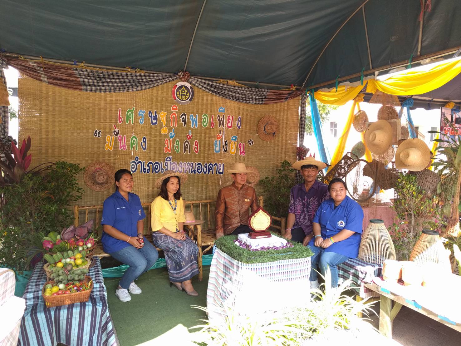 พช.หนองคาย ร่วมกิจกรรมเผยแพร่ประชาสัมพันธ์ผลงานของจังหวัด “มั่นคง มั่งคั่ง ยั่งยืน ปี 2562”