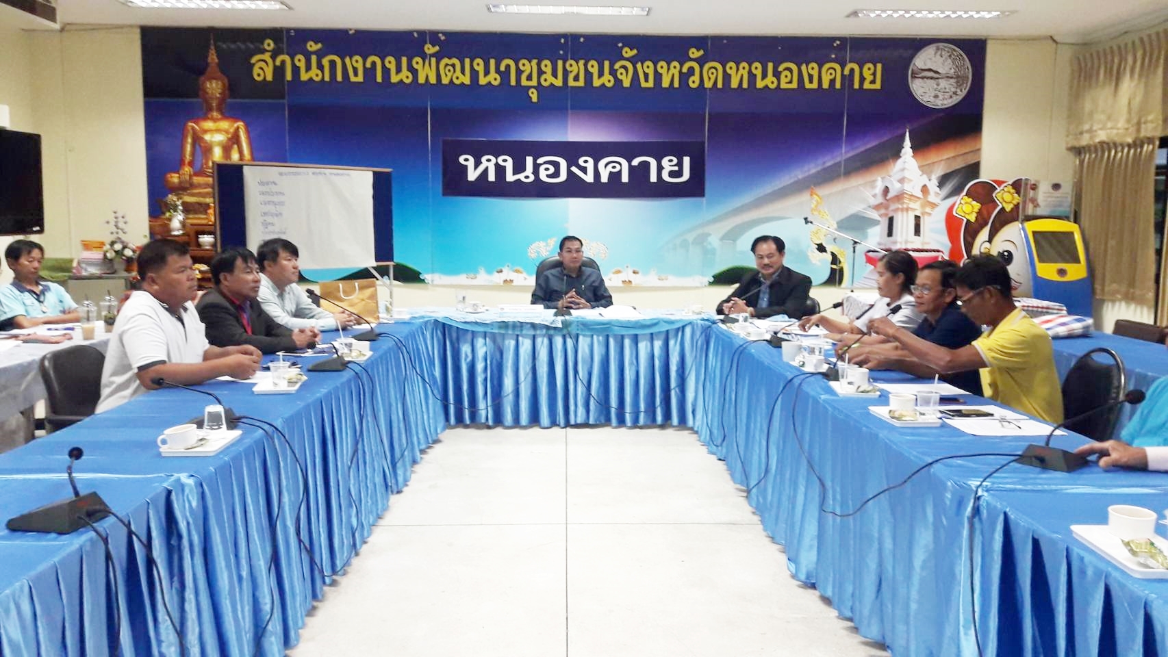 หนองคาย … ประชุมคัดเลือกคณะกรรมการบริหาร ศูนย์ประสานงานองค์การชุมชนระดับจังหวัด (ศอช.จ.)