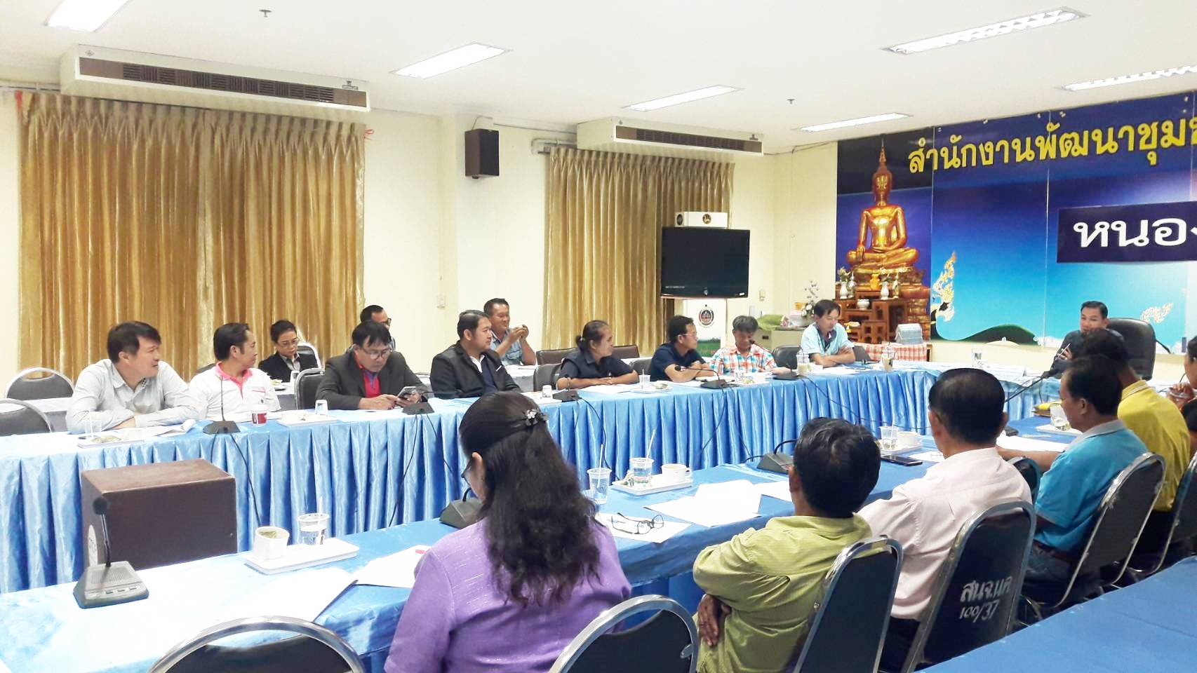 หนองคาย … ประชุมคัดเลือกคณะกรรมการบริหาร ศูนย์ประสานงานองค์การชุมชนระดับจังหวัด (ศอช.จ.)