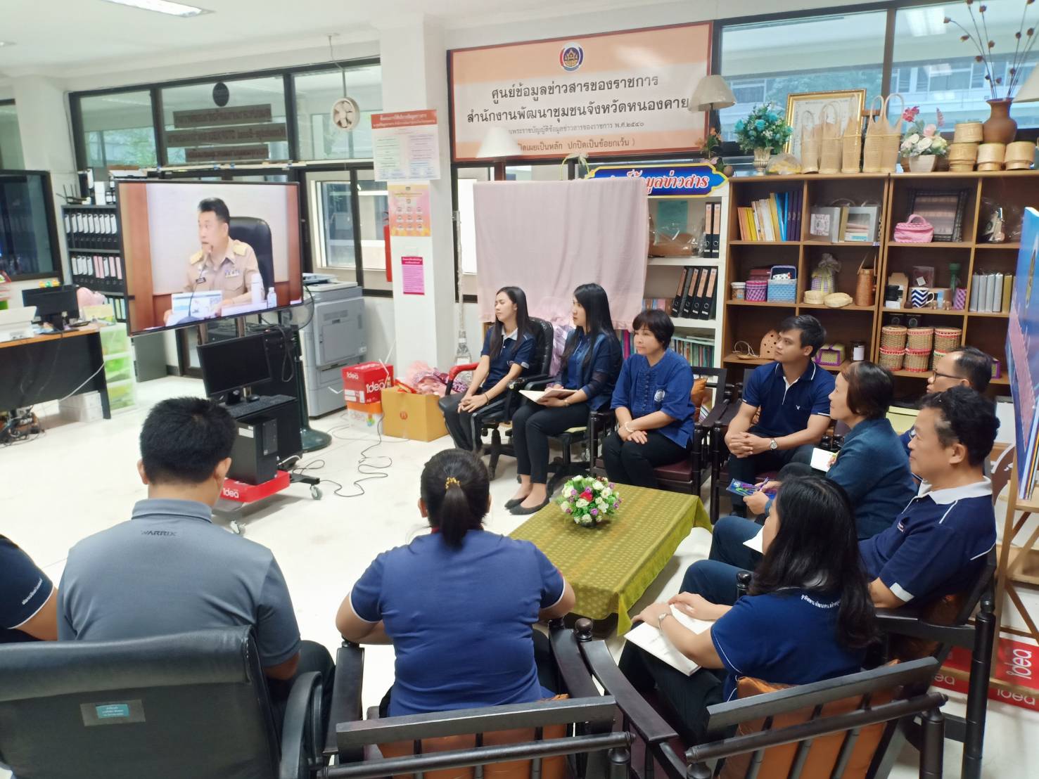 พช.หนองคาย รับชมการประชุมกรมการพัฒนาชุมชน ครั้งที่ 10/2562 ผ่านระบบ TV พช.