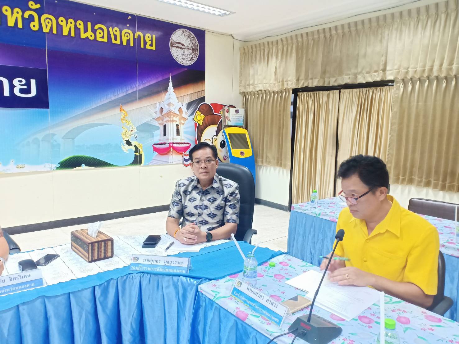 ผู้ว่าฯหนองคาย พร้อมด้วย รองผู้ว่าฯ มอบแนวทางการดำเนินงานการขับเคลื่อนงานพัฒนาชุมชน ประจำปีงบประมาณ พ.ศ.2563