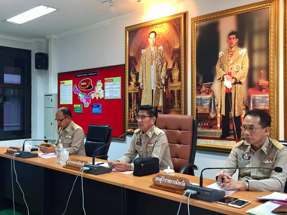 รักษาการ พจ. หนองคาย ร่วมประชุมส่วนราชการสังกัด มท.และ ประชุมกรมการจังหวัดและหัวหน้าส่วนราชการประจำจังหวัด ครั้งที่ 10/2562