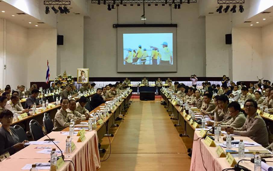 รักษาการ พจ. หนองคาย ร่วมประชุมส่วนราชการสังกัด มท.และ ประชุมกรมการจังหวัดและหัวหน้าส่วนราชการประจำจังหวัด ครั้งที่ 10/2562