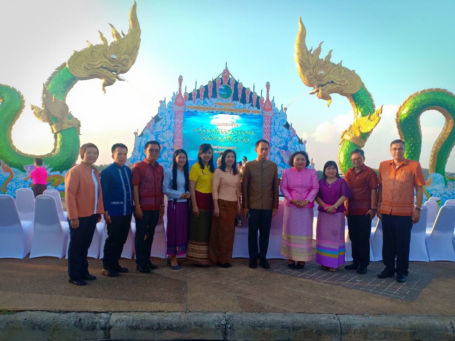 หนองคาย… แถลงข่าวการจัดงาน “ประเพณีออกพรรษาและเทศกาลบั้งไฟพญานาคโลก “ ประจำปี 2562