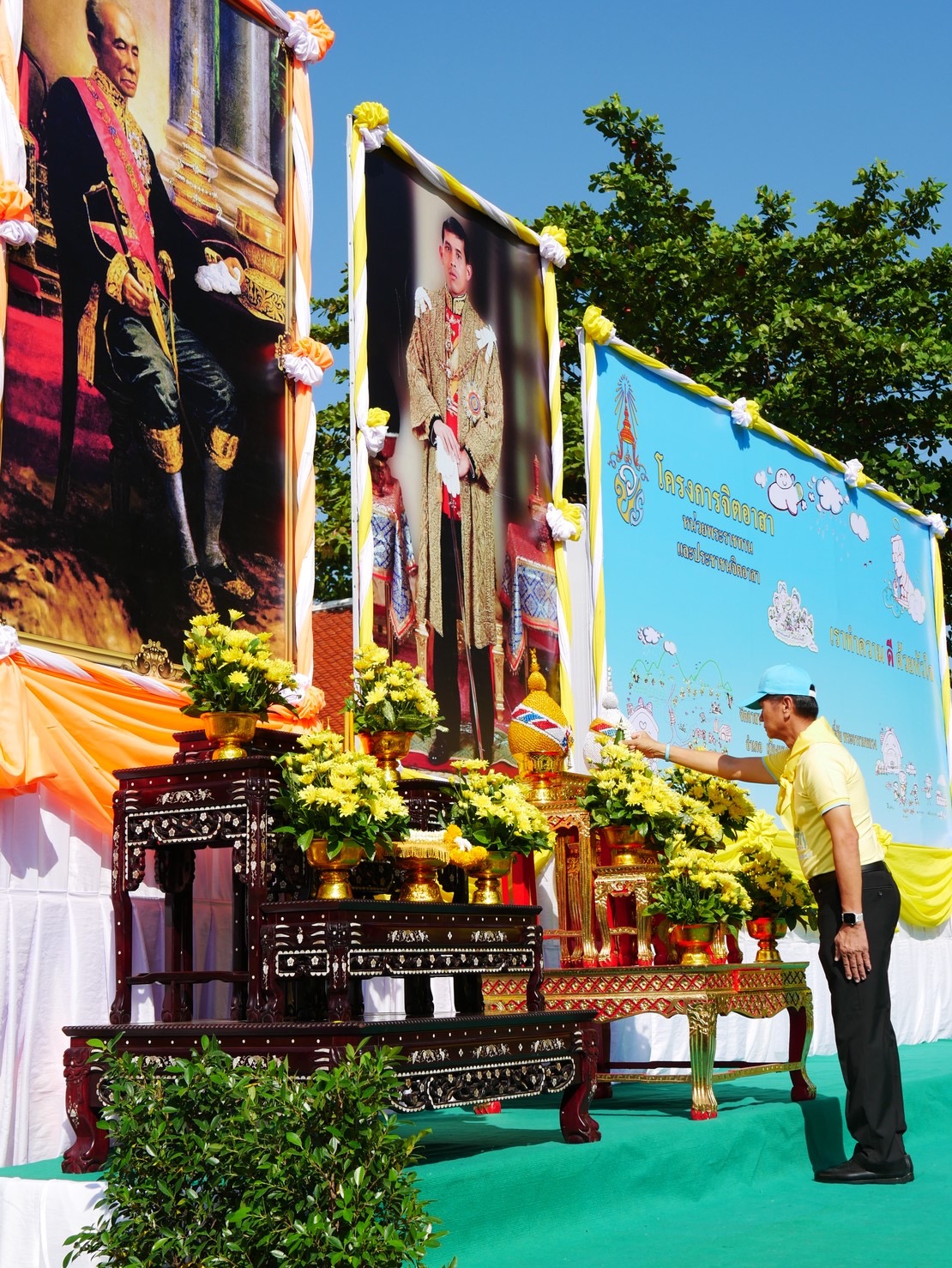 พช.หนองคาย ร่วมกิ จกรรมจิตอาสาถวายพระราชกุศล เนื่องในวันคล้ายวันพระราชสมภพพระบาทสมเด็จพระจอมเกล้าเจ้าอยู่หัว