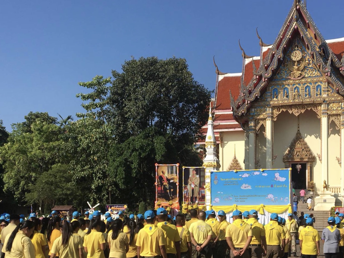 พช.หนองคาย ร่วมกิ จกรรมจิตอาสาถวายพระราชกุศล เนื่องในวันคล้ายวันพระราชสมภพพระบาทสมเด็จพระจอมเกล้าเจ้าอยู่หัว