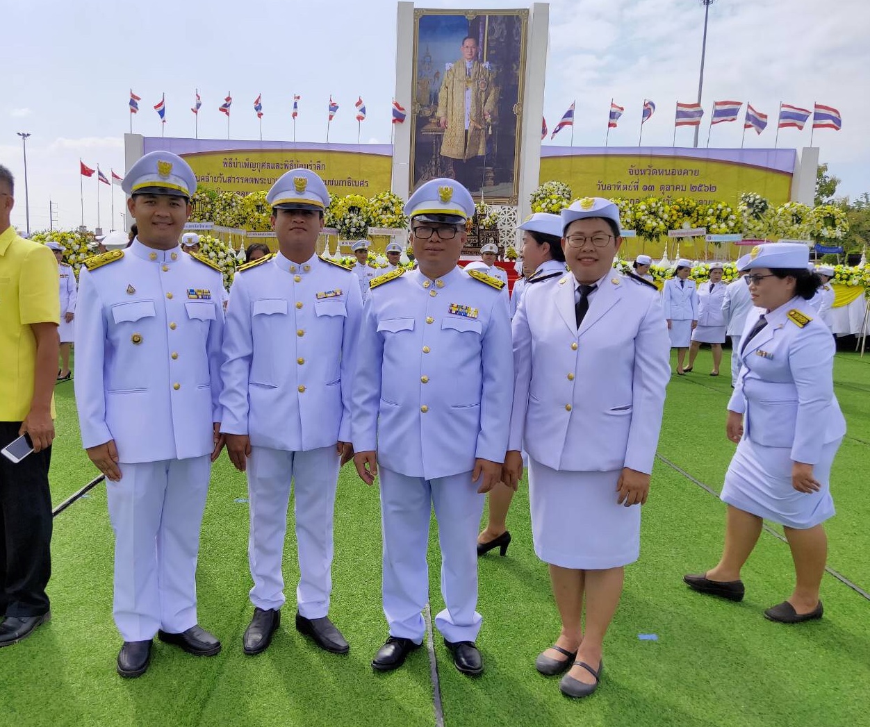 พช.หนองคาย ร่วม พิธีน้อมรำลึกเนื่องในวันคล้ายวันสวรรคตพระบาทสมเด็จพระบรมชนกาธิเบศร มหาภูมิพลอดุลยเดชมหาราช บรมนาถบพิตร