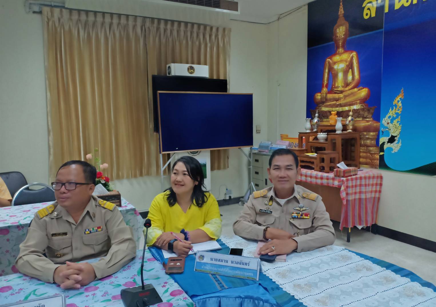 พช.หนองคาย รับชมก ารประชุมผู้บริหารกรมการพัฒนาชุมชน เพื่อหารือข้อราชการประจำสัปดาห์ (Morning Brief) ผ่านระบบ TV พช.