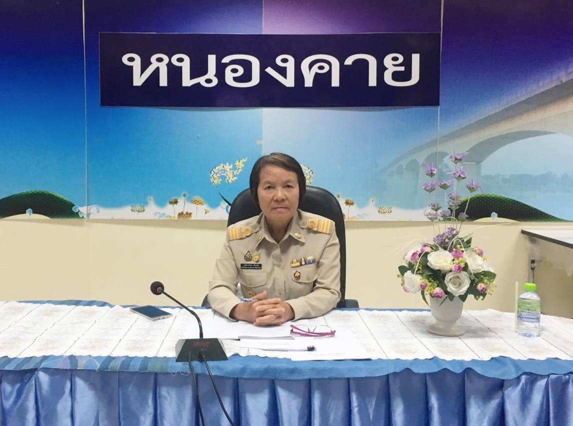 พช.หนองคาย ร่วมรับชมการประชุม Morning Brief กรมการพัฒนาชุมชน ผ่านระบบ TV พช.