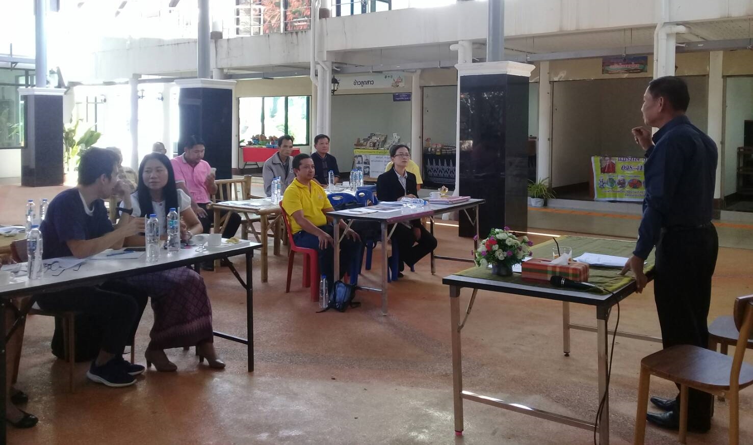 หนองคาย…จัดประชุมเชิงปฏิบัติการคณะกรรมการบริหารตลาดประชารัฐคนไทยยิ้มได้และเจ้าหน้าที่พัฒนาชุมชน