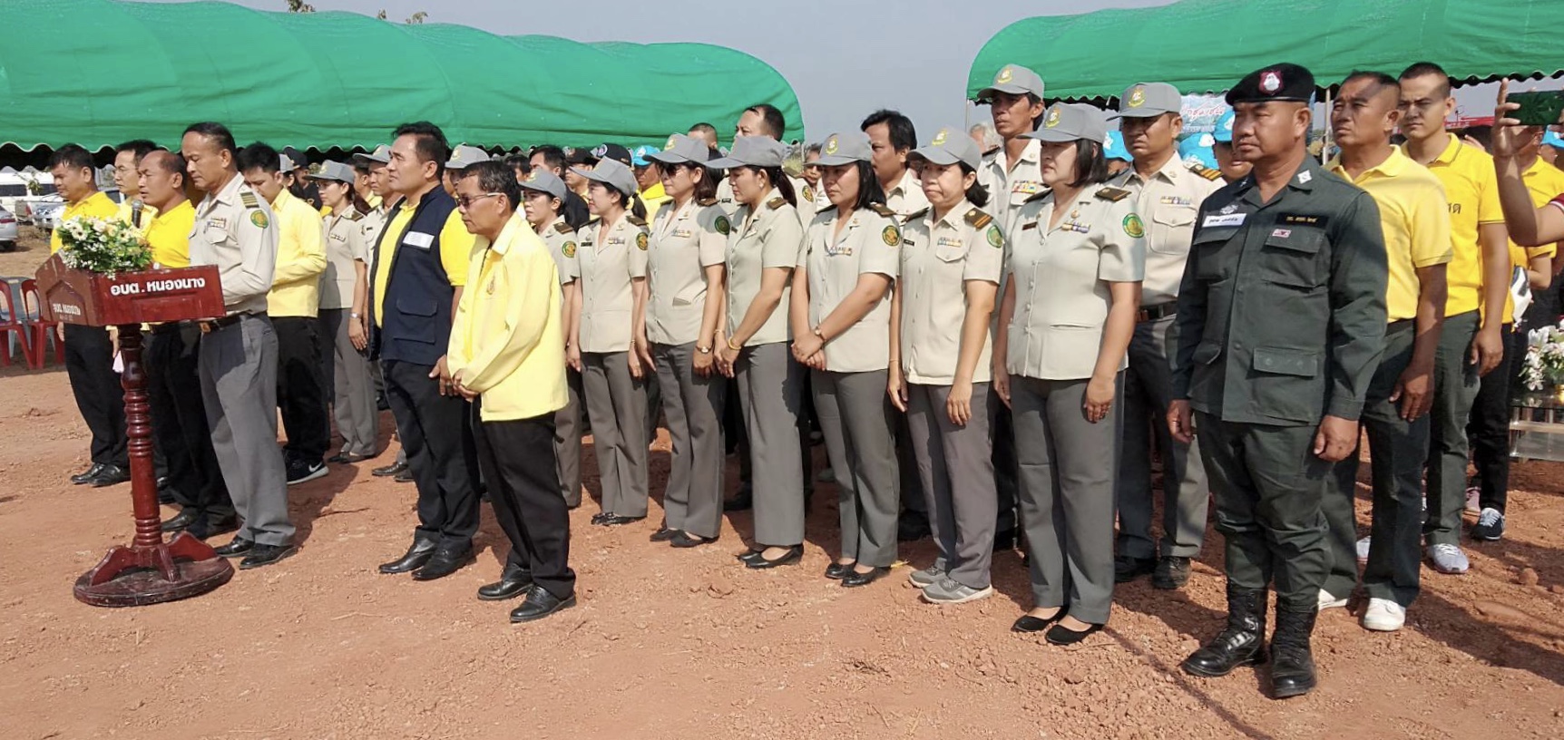 รกท.พจ.หนองคาย ร่วม โครงการ “วันรักต้นไม้ประจำปีของชาติ 21 ตุลาคม 2562”