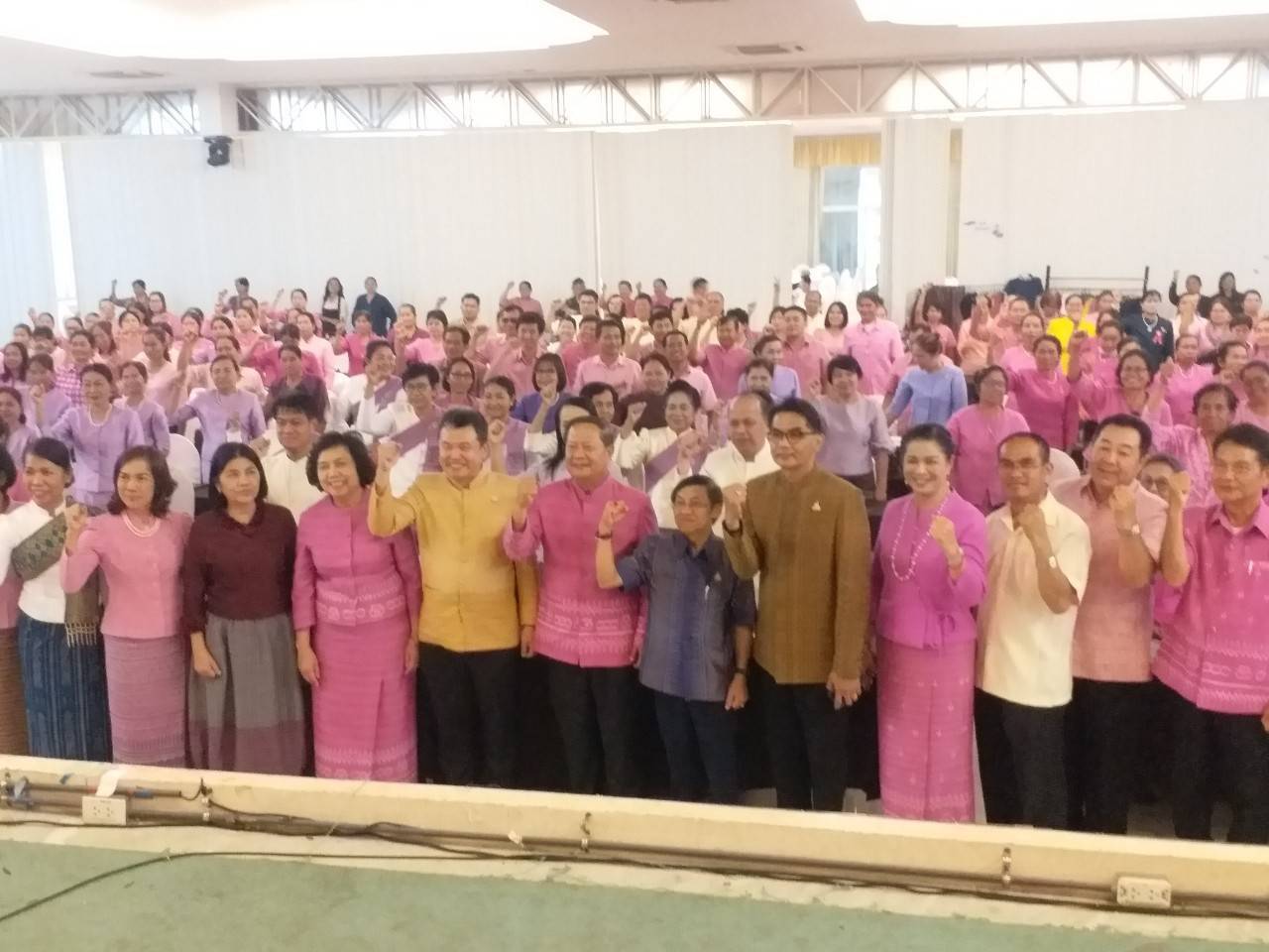 รกท.พจ.หนองคาย เฝ้ารับเสด็จ พระกนิษฐาธิราชเจ้าฯ กรมสมเด็จพระเทพรัตนสุดาฯ สยามบรมราชกุมารี ในการเสด็จพระราชดำเนินถวายผ้าพระกฐินสภากาชาดไทยประจำปี 2562