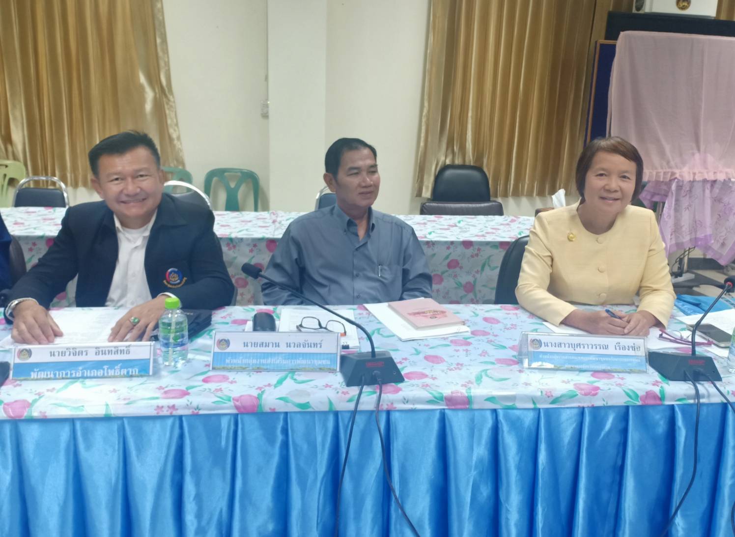 ผู้ตรวจราชการกรมการพัฒนาชุมชน มอบแนวทางการขับเคลื่อนการดำเนินงานยุทธศาสตร์กรมการพัฒนาชุมชน ประจำปีงบประมาณ พ.ศ.2563