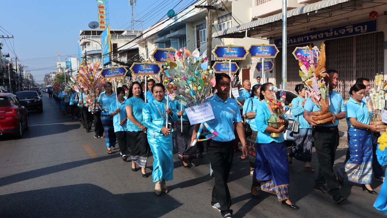 จังหวัดหนองคาย … จัดงานมหกรรมกองทุนแม่ของแผ่นดิน ประจำปี พ.ศ. 2562