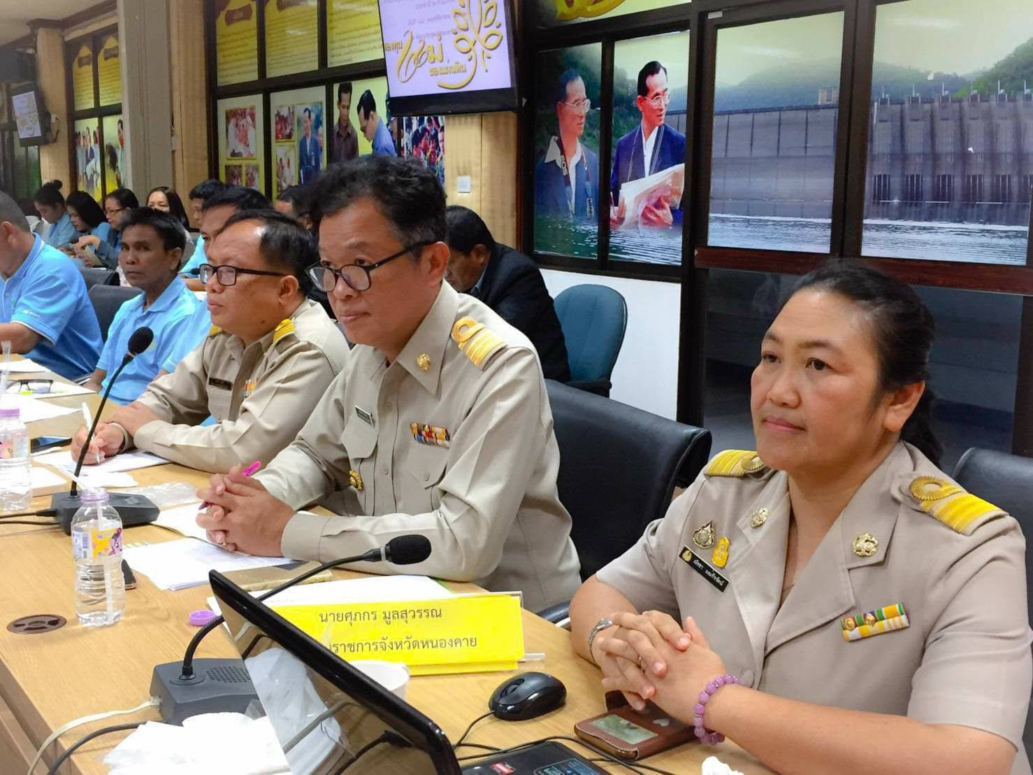 หนองคาย…ประชุมเชิงปฏิบัติการเครือข่ายกองทุนแม่ของแผ่นดินจังหวัดหนองคาย ประจำปี 2563