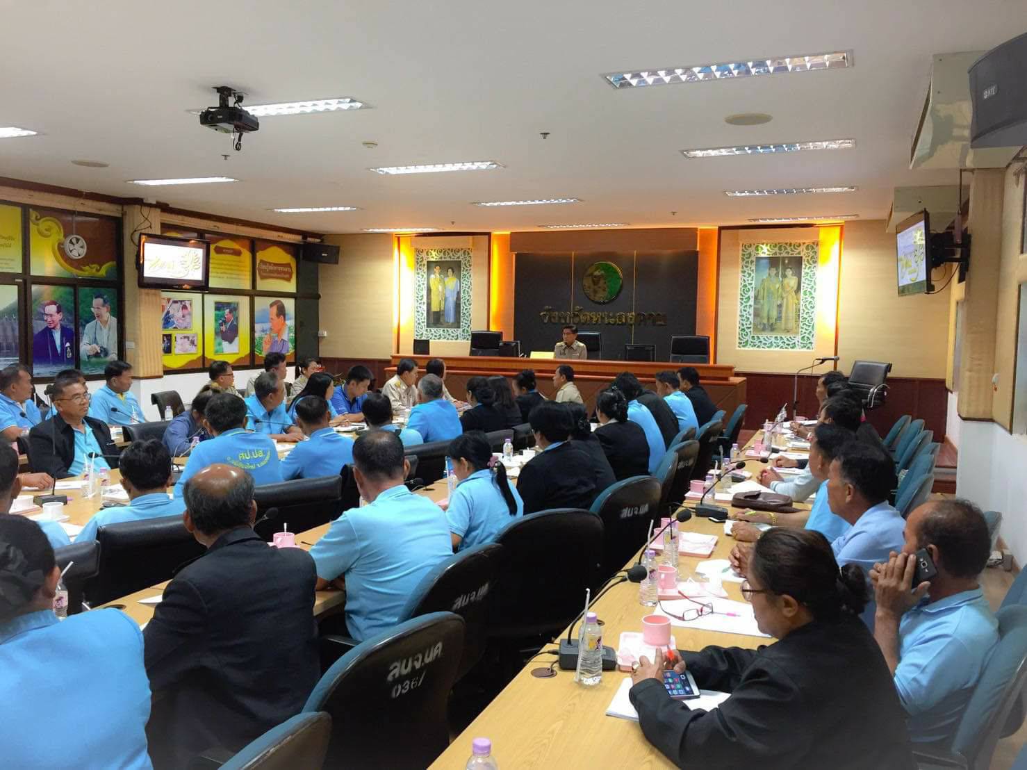 หนองคาย…ประชุมเชิงปฏิบัติการเครือข่ายกองทุนแม่ของแผ่นดินจังหวัดหนองคาย ประจำปี 2563