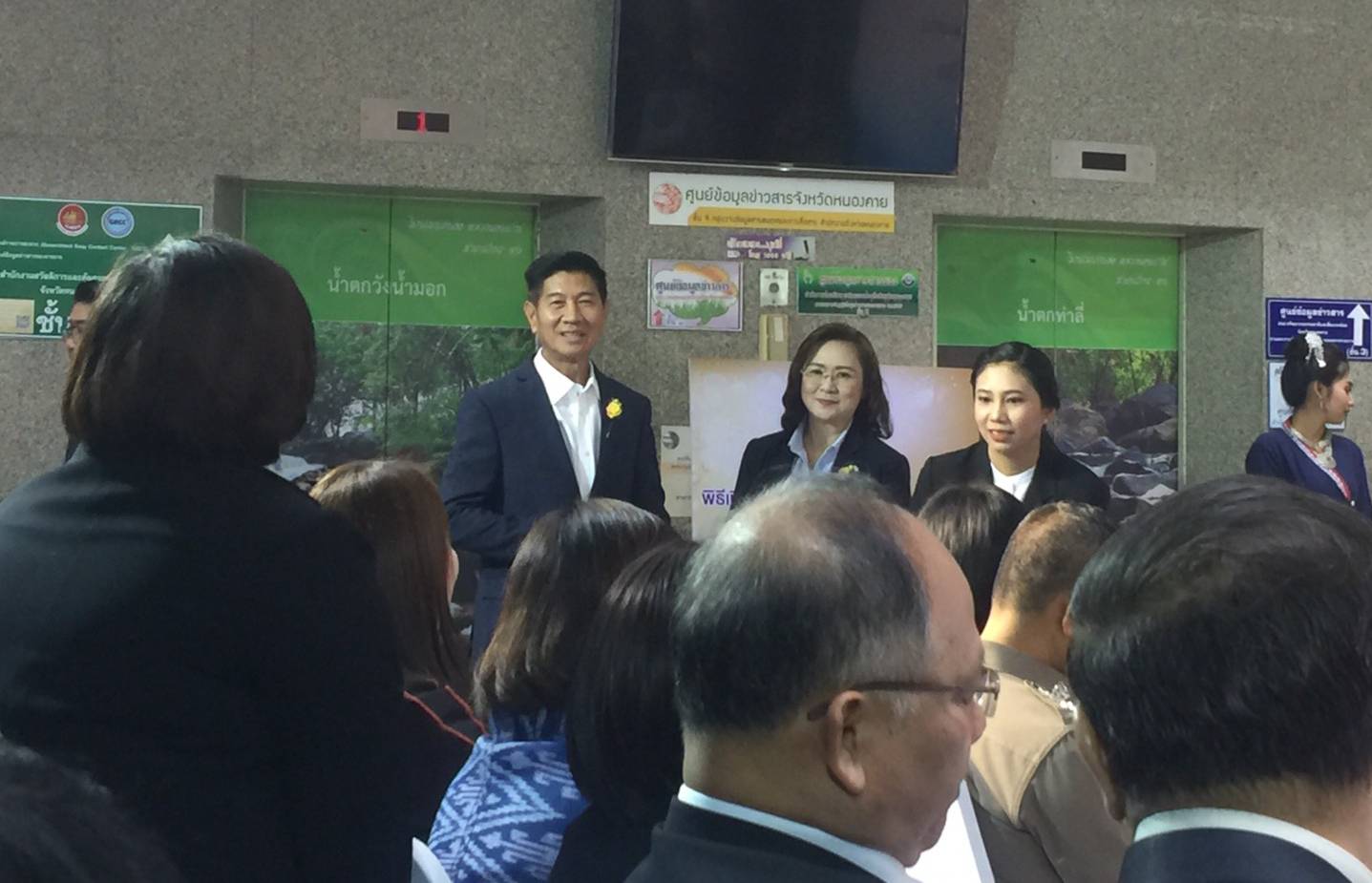 พช.หนองคาย ร่วมพิธีเปิดสำนักงานคณะกรรมการกำกับและส่งเสริมการประกอบธุรกิจการประกันภัย จังหวัดหนองคาย