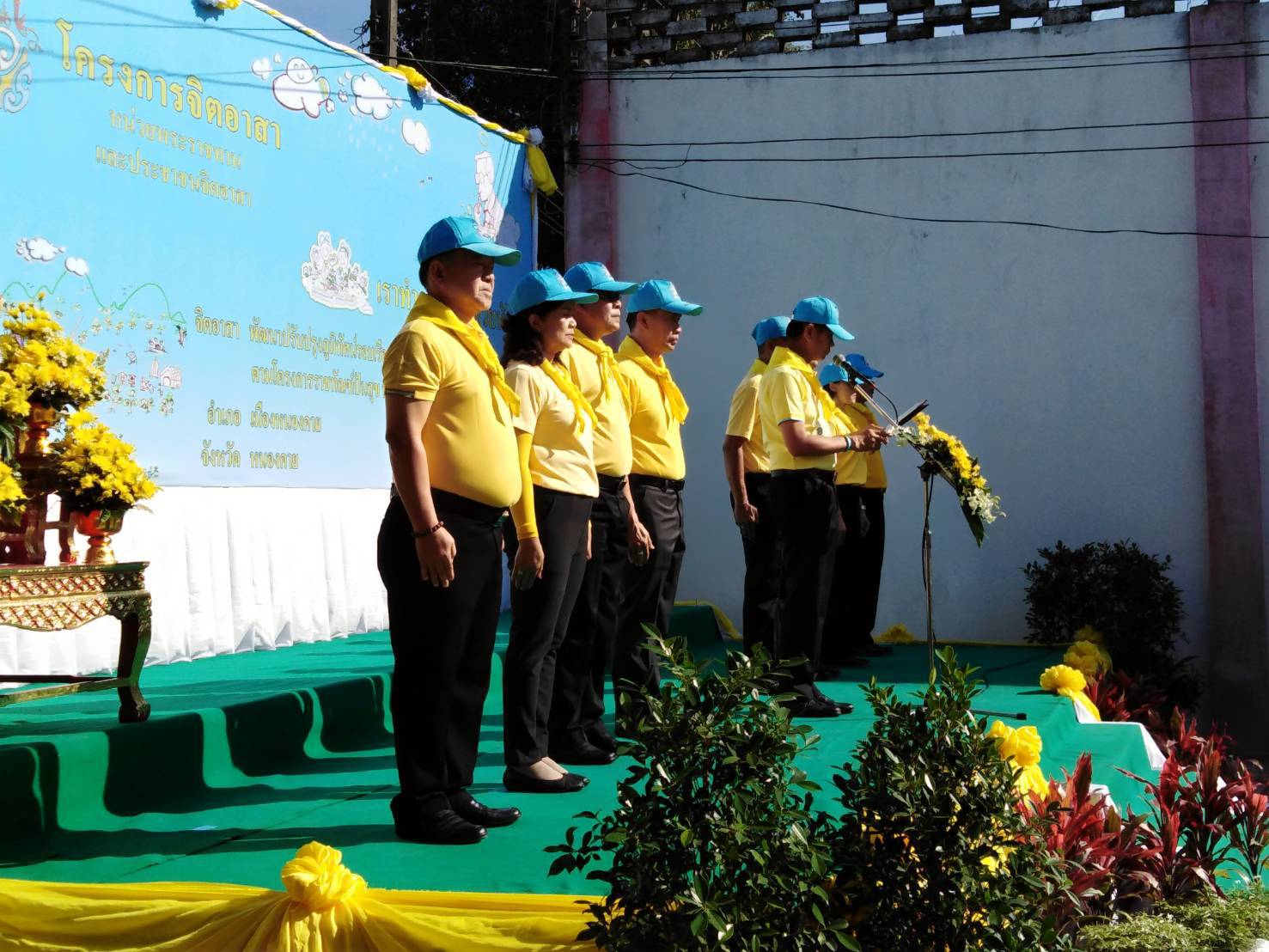 รกท.พจ.หนองคาย ร่วม กิจกรรมจิตอาสาพัฒนาปรับปรุงภูมิทัศน์บริเวณโดยรอบเรือนจำจังหวัดหนองคาย เพื่อสนับสนุนโครงการราชทัณฑ์ปันสุข ทำความดี ด้วยหัวใจ”กิจกรรม BiG Cleaning ในเรือนจำ