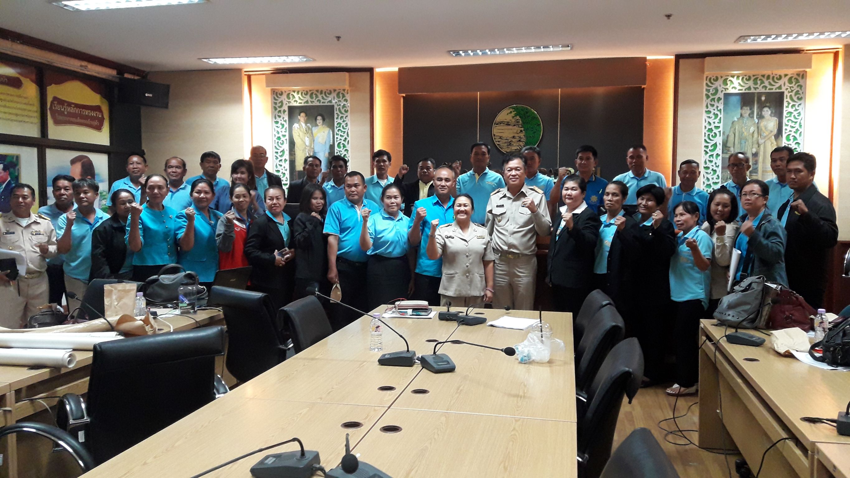 หนองคาย…ประชุมเชิงปฏิบัติการเครือข่ายกองทุนแม่ของแผ่นดินจังหวัดหนองคาย ประจำปี 2563