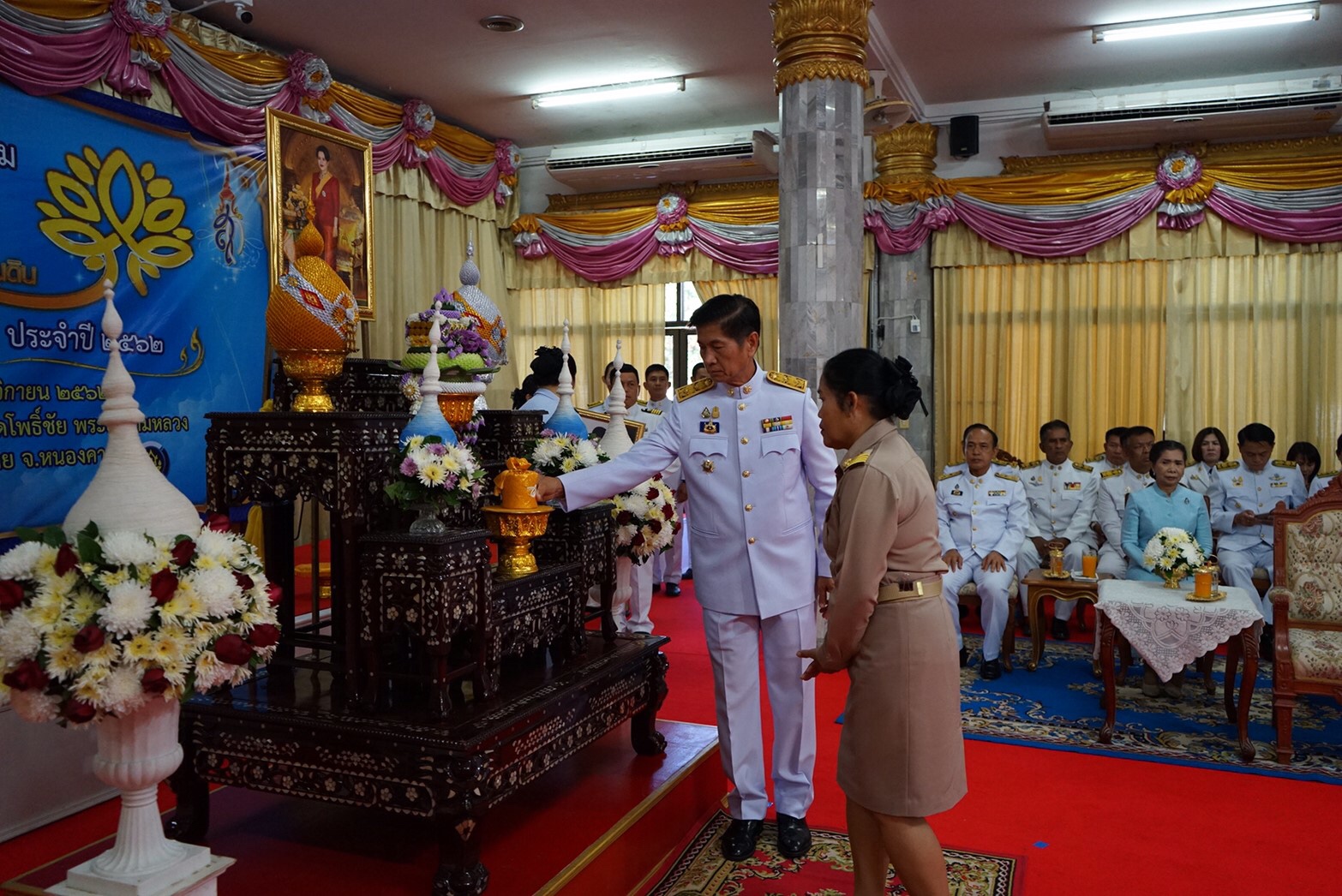 จังหวัดหนองคาย … จัดงานมหกรรมกองทุนแม่ของแผ่นดิน ประจำปี พ.ศ. 2562