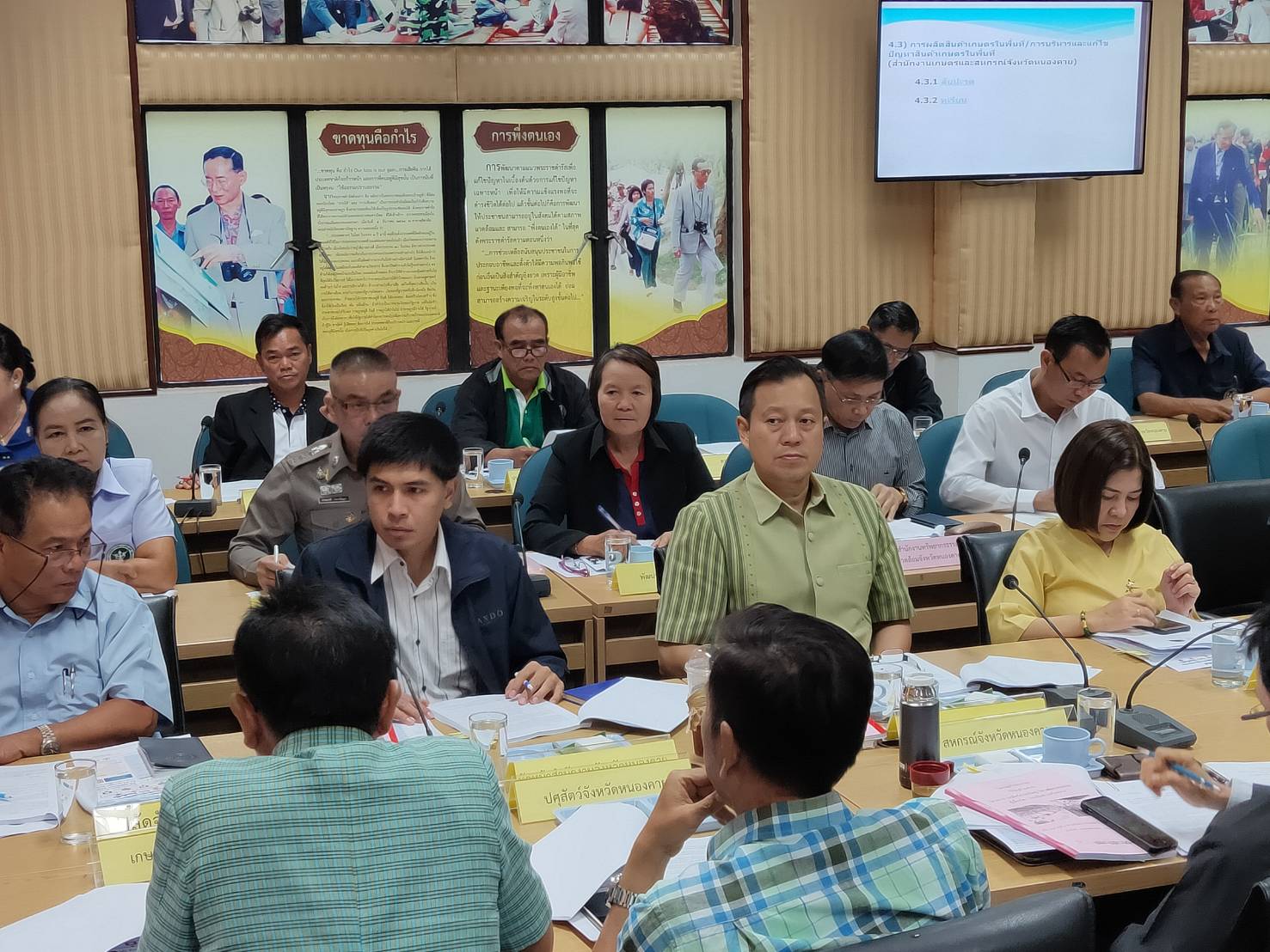 รกท.พจ.หนองคาย ร่วมประชุมคณะอนุกรรมการพัฒนาการเกษตรและสหกรณ์ระดับจังหวัด จังหวัดหนองคาย ครั้งที่ 6/2562