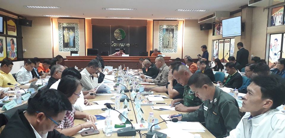 รักษาราชการแทนพัฒนาการจังหวัดหนองคาย ร่วมประชุมเพื่อเตรียมการรับเสด็จฯ พระเจ้าวรวงศ์เธอ พระองค์เจ้าอทิตยาทรกิติคุณ