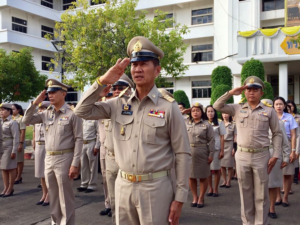 รกท.พจ.หนองคาย เข้าแถวเคารพธงชาติ วันจันทร์ที่ 25 พ.ย. 62