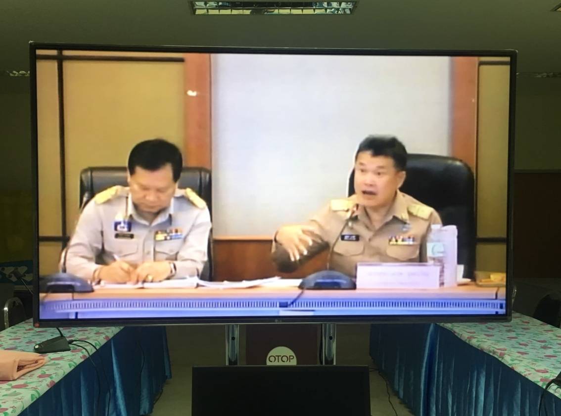พช.หนองคาย ร่วมรับชมการประชุม Morning Brief กรมการพัฒนาชุมชน ผ่านระบบ TV พช.